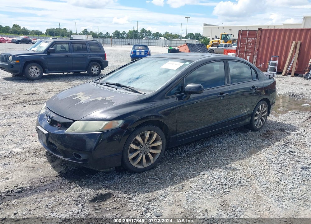2010 HONDA CIVIC SI VIN: 2HGFA5E55AH700264
