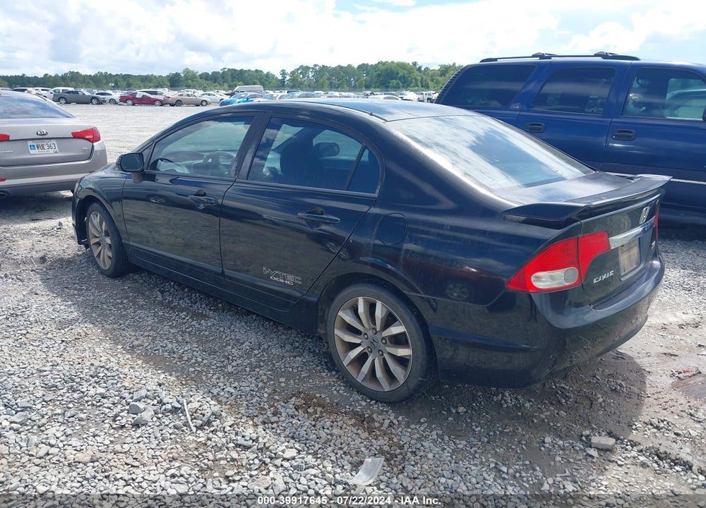 2010 HONDA CIVIC SI VIN: 2HGFA5E55AH700264