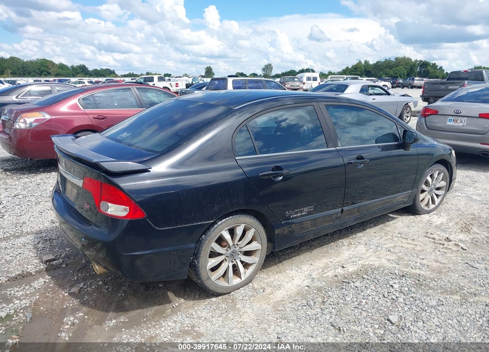 2010 HONDA CIVIC SI VIN: 2HGFA5E55AH700264