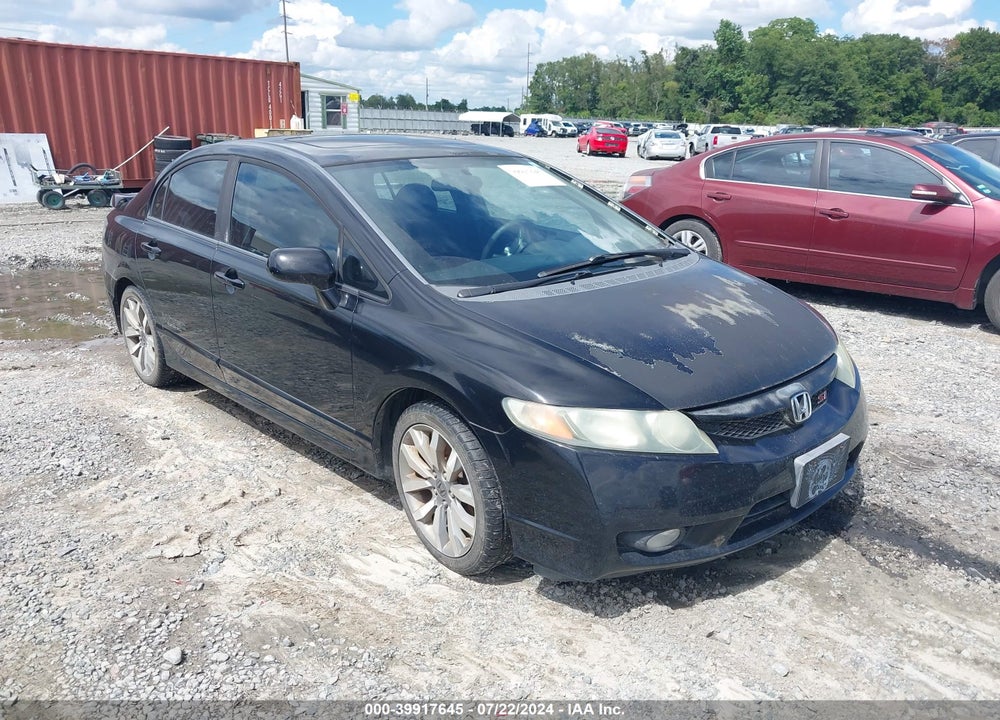 2010 HONDA CIVIC SI VIN: 2HGFA5E55AH700264