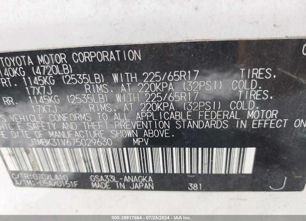 2007 TOYOTA RAV4 LIMITED V6 VIN: JTMBK31V675029630
