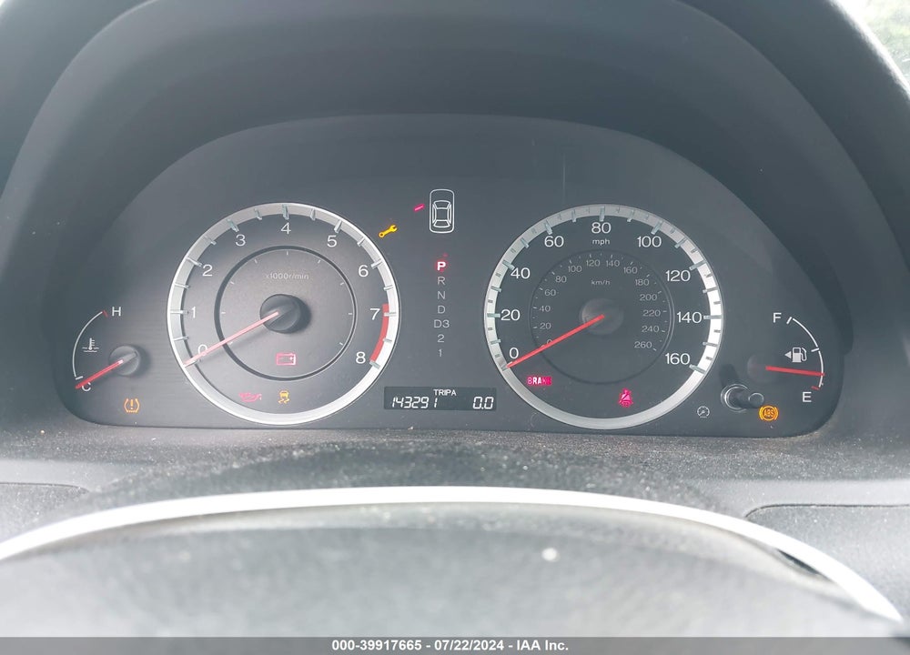 2012 HONDA ACCORD 2.4 SE VIN: 1HGCP2F63CA079485