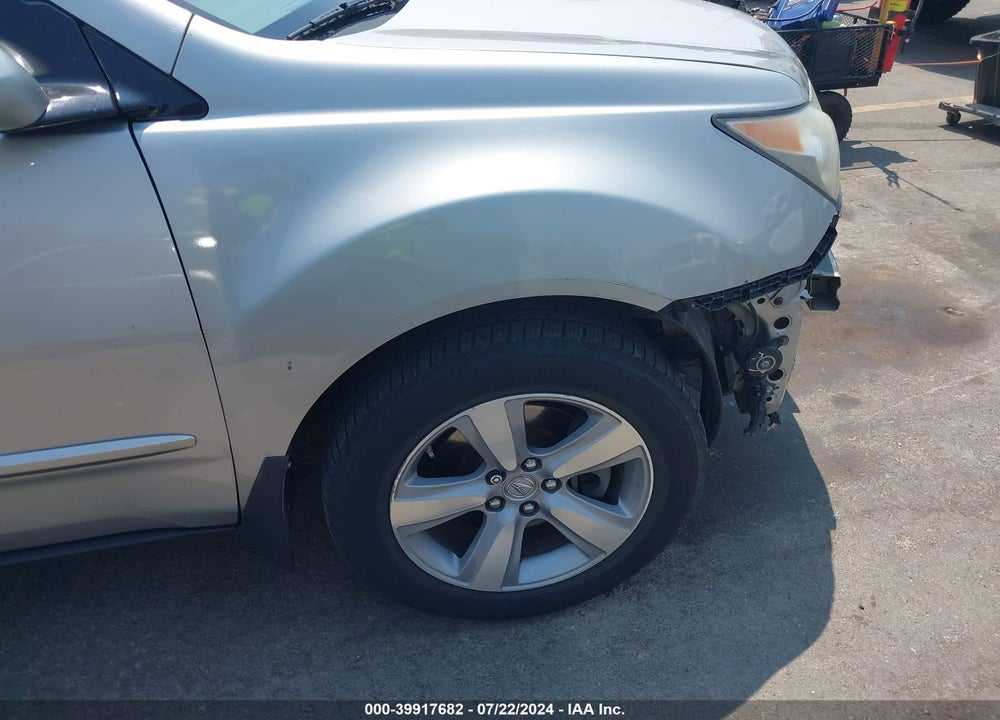2012 ACURA MDX VIN: 2HNYD2H2XCH534707