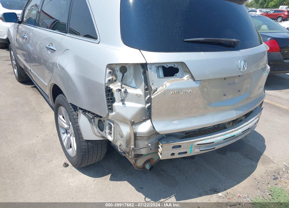 2012 ACURA MDX VIN: 2HNYD2H2XCH534707