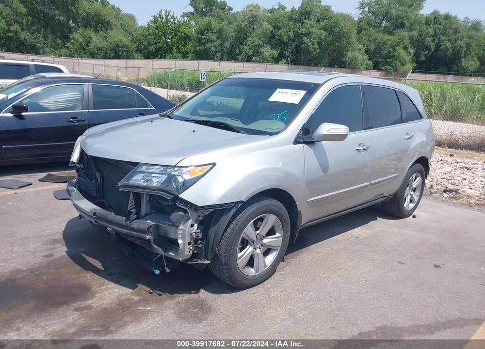 2012 ACURA MDX VIN: 2HNYD2H2XCH534707