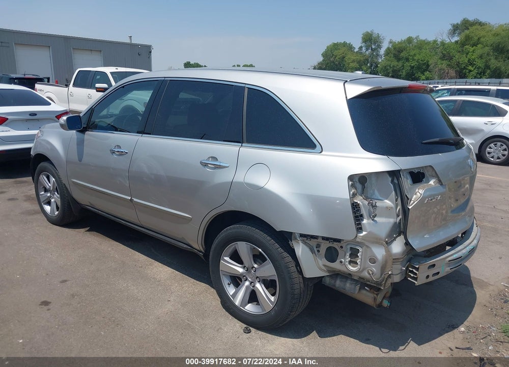 2012 ACURA MDX VIN: 2HNYD2H2XCH534707