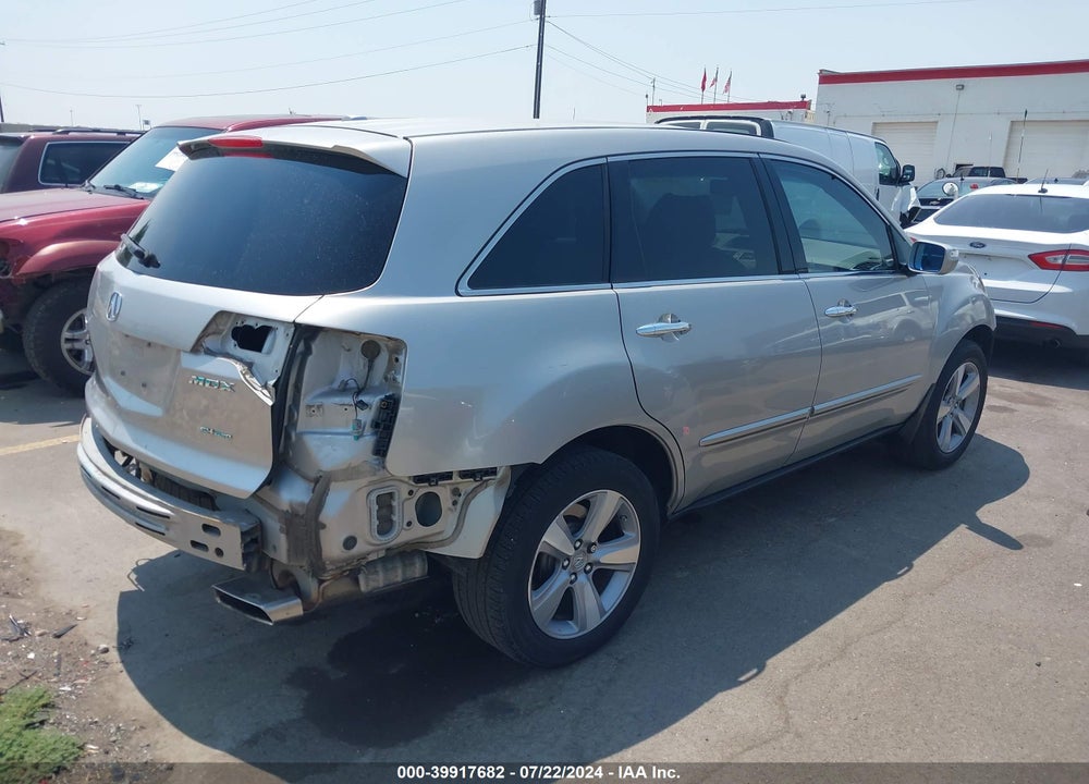 2012 ACURA MDX VIN: 2HNYD2H2XCH534707