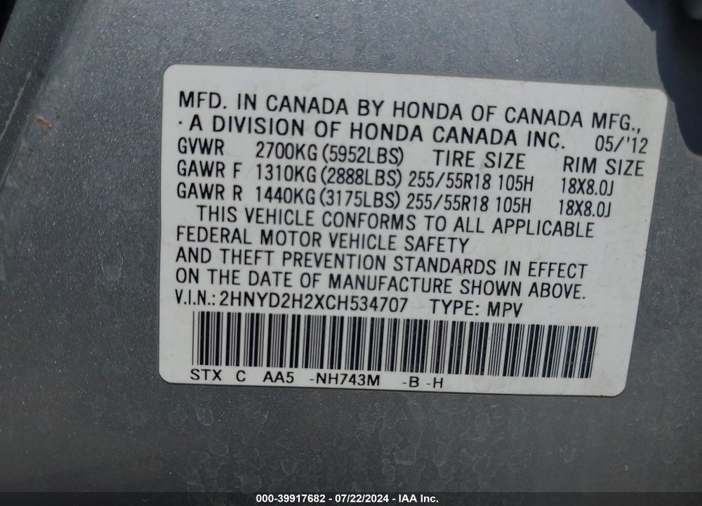 2012 ACURA MDX VIN: 2HNYD2H2XCH534707