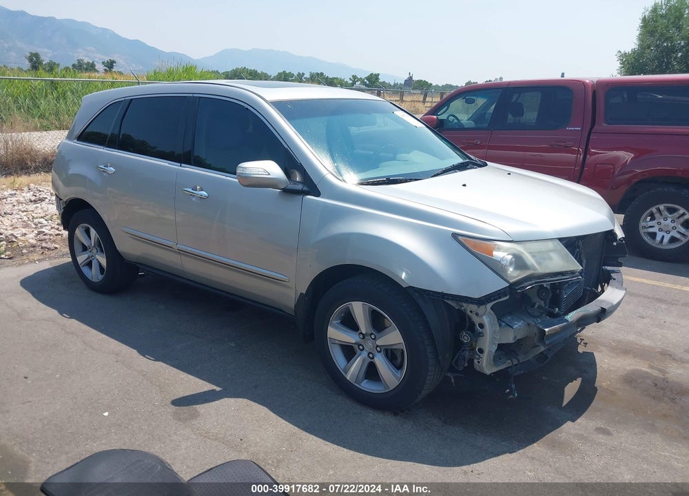 2012 ACURA MDX VIN: 2HNYD2H2XCH534707