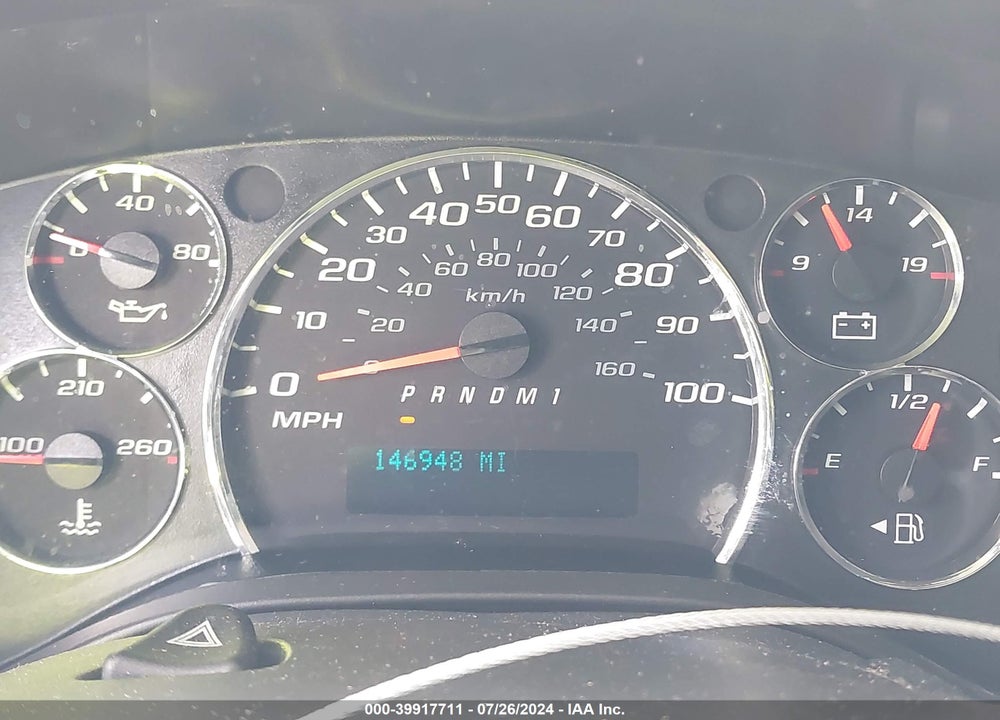 2017 CHEVROLET EXPRESS 2500 WORK VAN VIN: 1GCWGAFF9H1142053