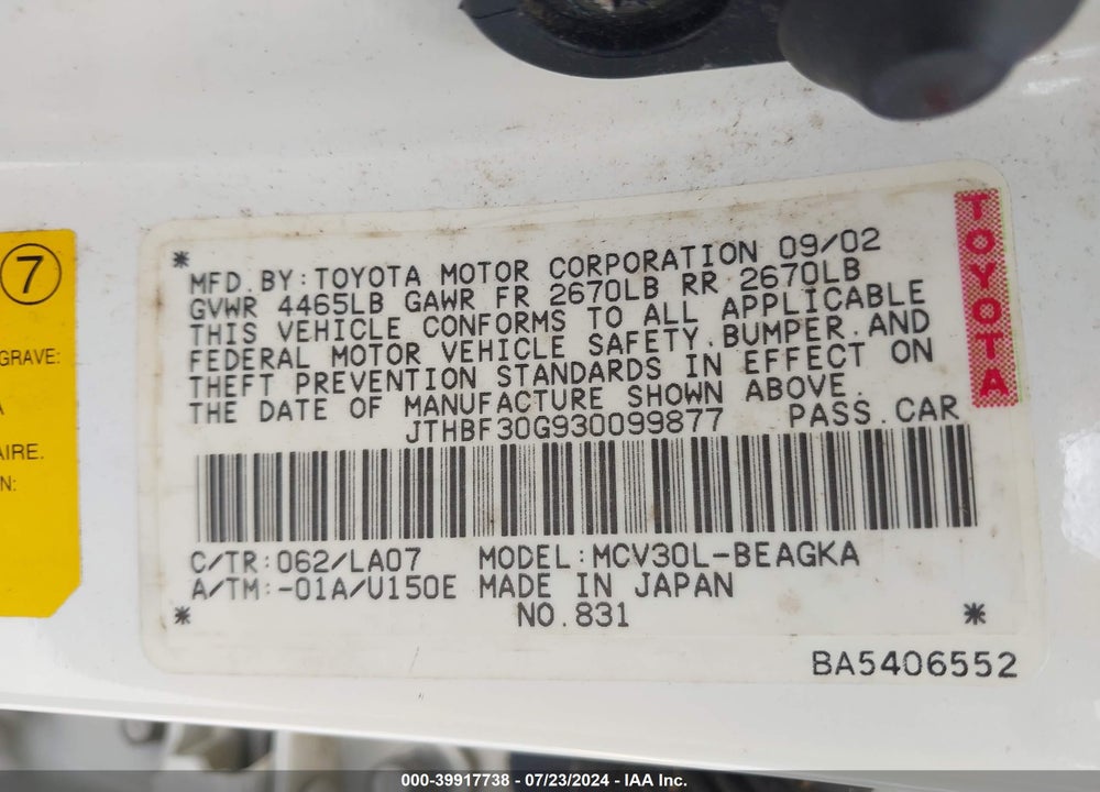 2003 LEXUS ES 300 VIN: JTHBF30G930099877