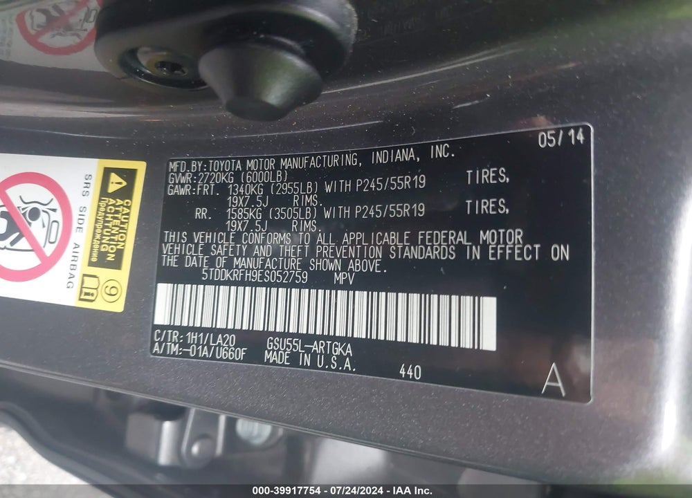 2014 TOYOTA HIGHLANDER LIMITED V6 VIN: 5TDDKRFH9ES052759