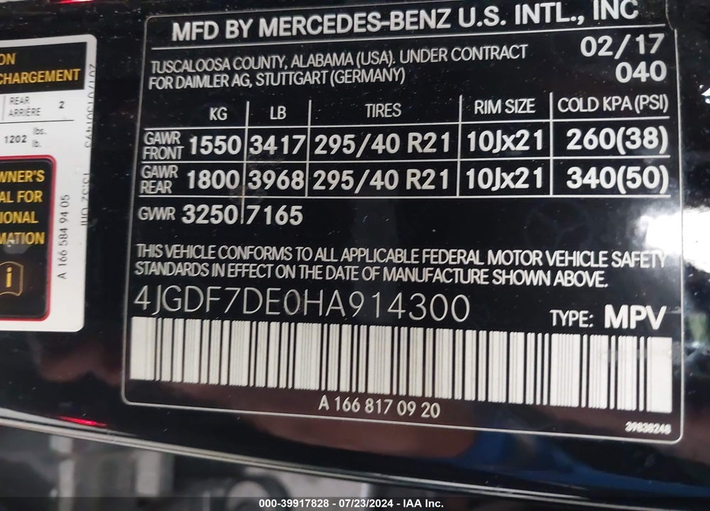 2017 MERCEDES-BENZ GLS 550 4MATIC VIN: 4JGDF7DE0HA914300