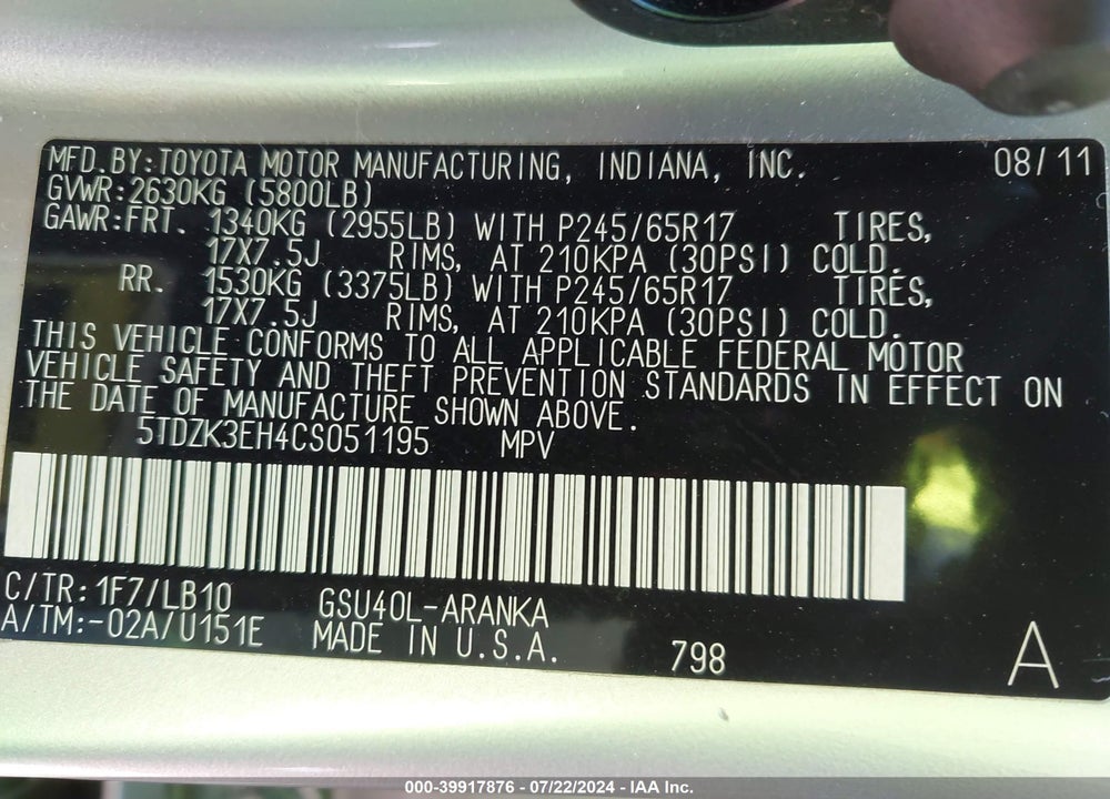 2012 TOYOTA HIGHLANDER SE V6 VIN: 5TDZK3EH4CS051195