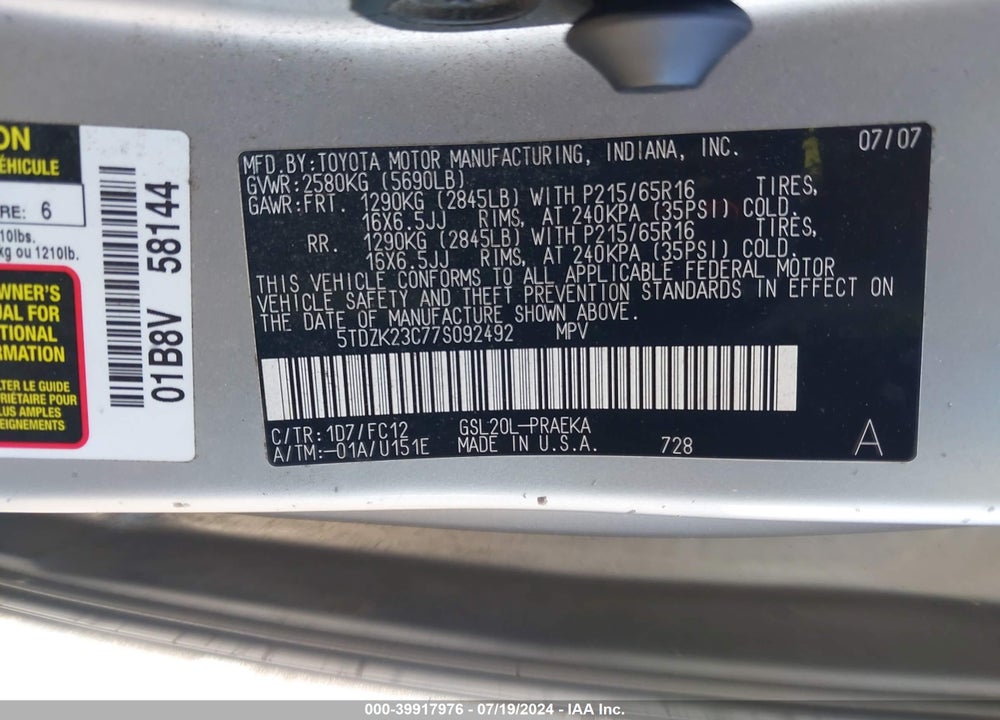 2007 TOYOTA SIENNA LE VIN: 5TDZK23C77S092492