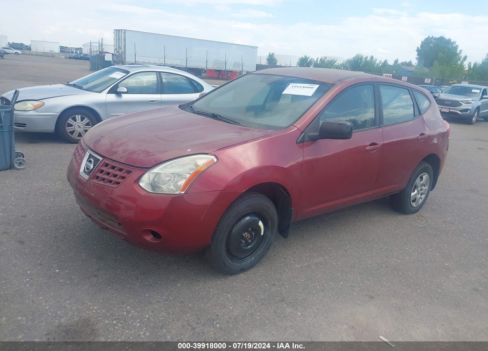 2009 NISSAN ROGUE S VIN: JN8AS58V89W183495