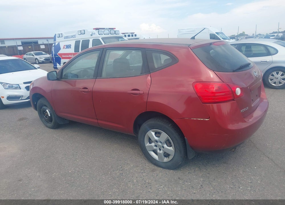 2009 NISSAN ROGUE S VIN: JN8AS58V89W183495