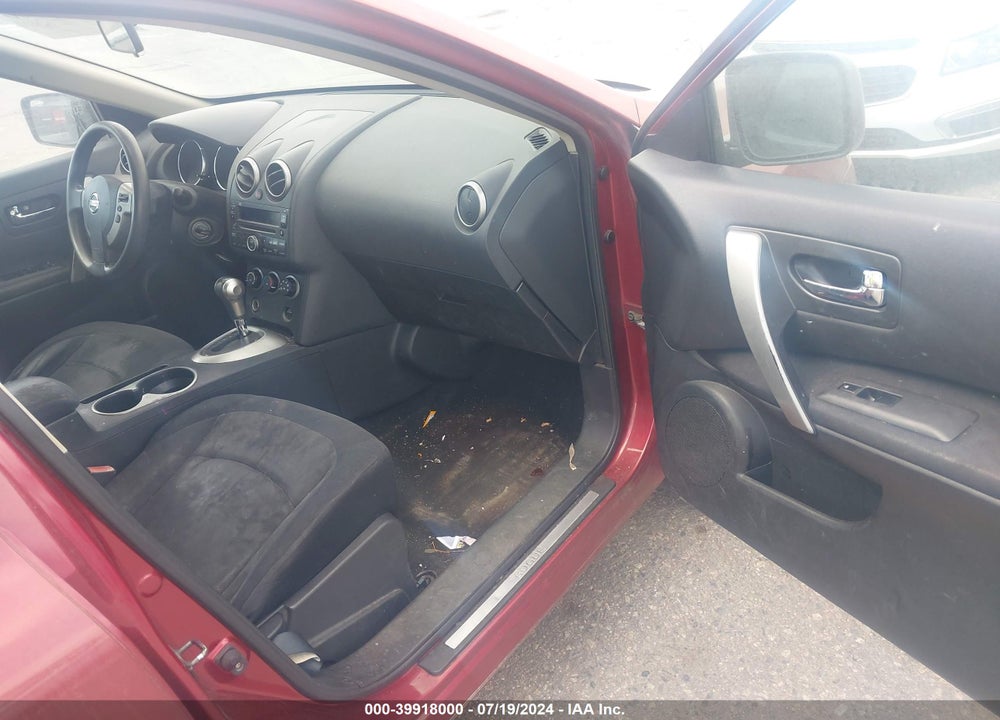 2009 NISSAN ROGUE S VIN: JN8AS58V89W183495