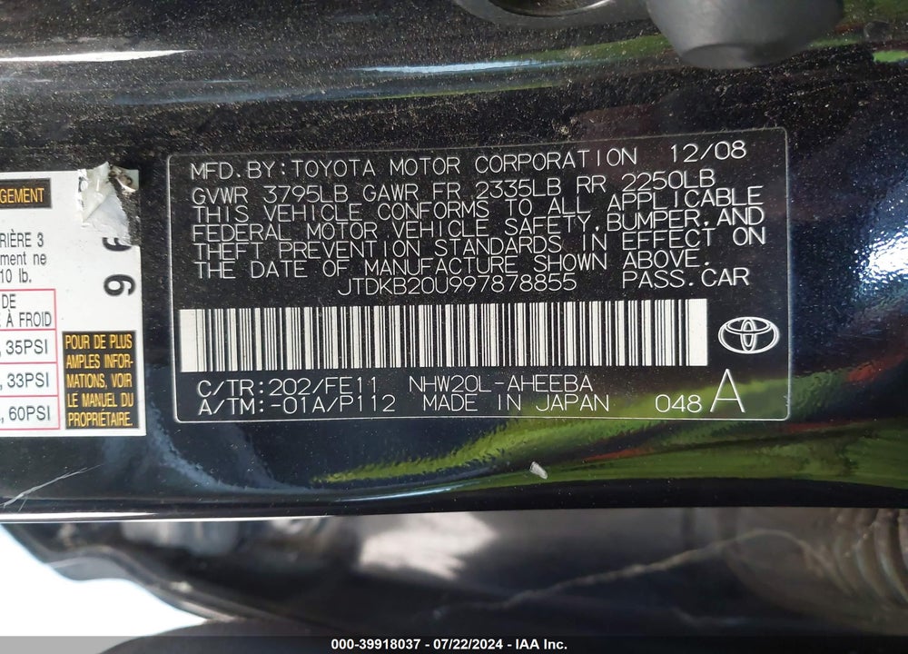 2009 TOYOTA PRIUS TOURING VIN: JTDKB20U997878855