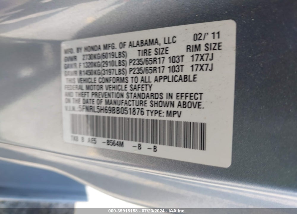 2011 HONDA ODYSSEY EX-L VIN: 5FNRL5H69BB051876