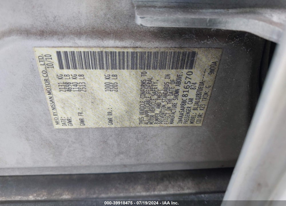 2011 NISSAN MAXIMA 3.5 S VIN: 1N4AA5AP8BC816570