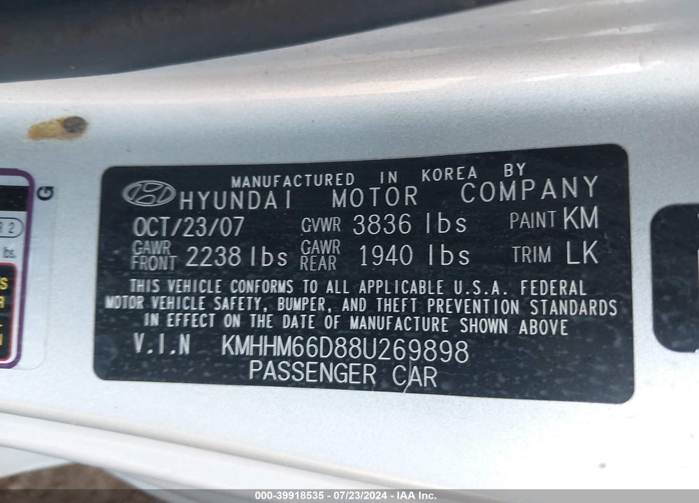 2008 HYUNDAI TIBURON GS VIN: KMHHM66D88U269898