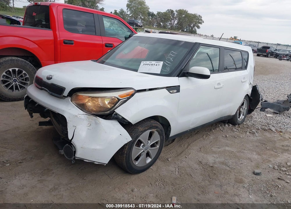 2014 KIA SOUL VIN: KNDJN2A25E7032667