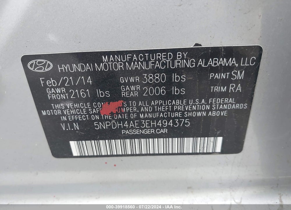 2014 HYUNDAI ELANTRA LIMITED VIN: 5NPDH4AE3EH494375