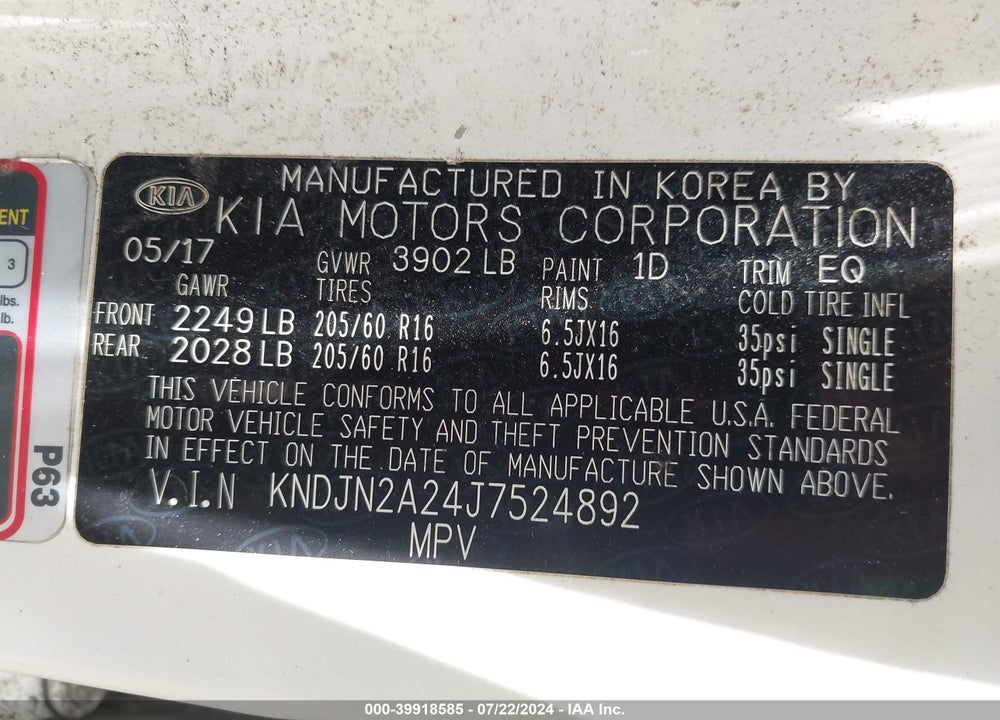 2018 KIA SOUL VIN: KNDJN2A24J7524892