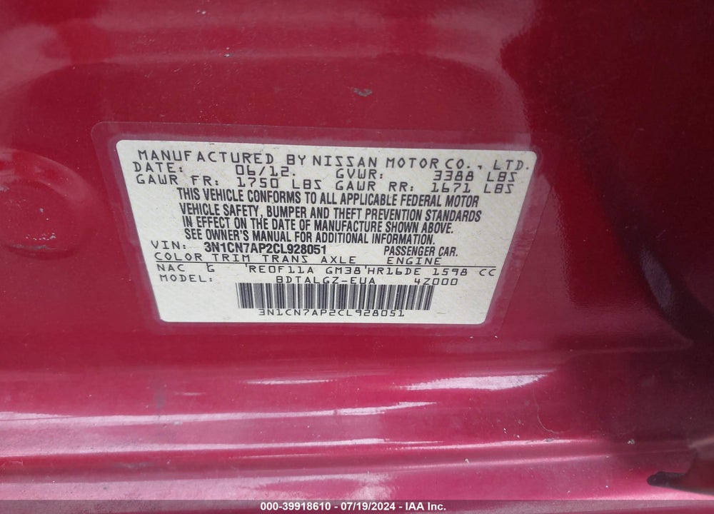 2012 NISSAN VERSA 1.6 SL VIN: 3N1CN7AP2CL928051