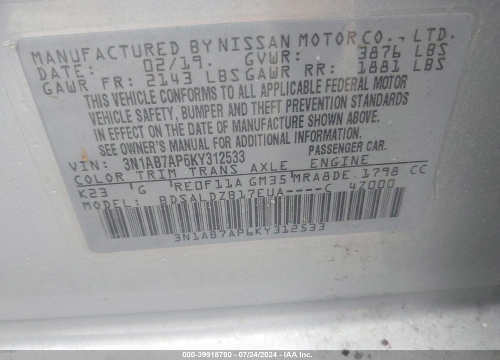 2019 NISSAN SENTRA SV VIN: 3N1AB7AP6KY312533
