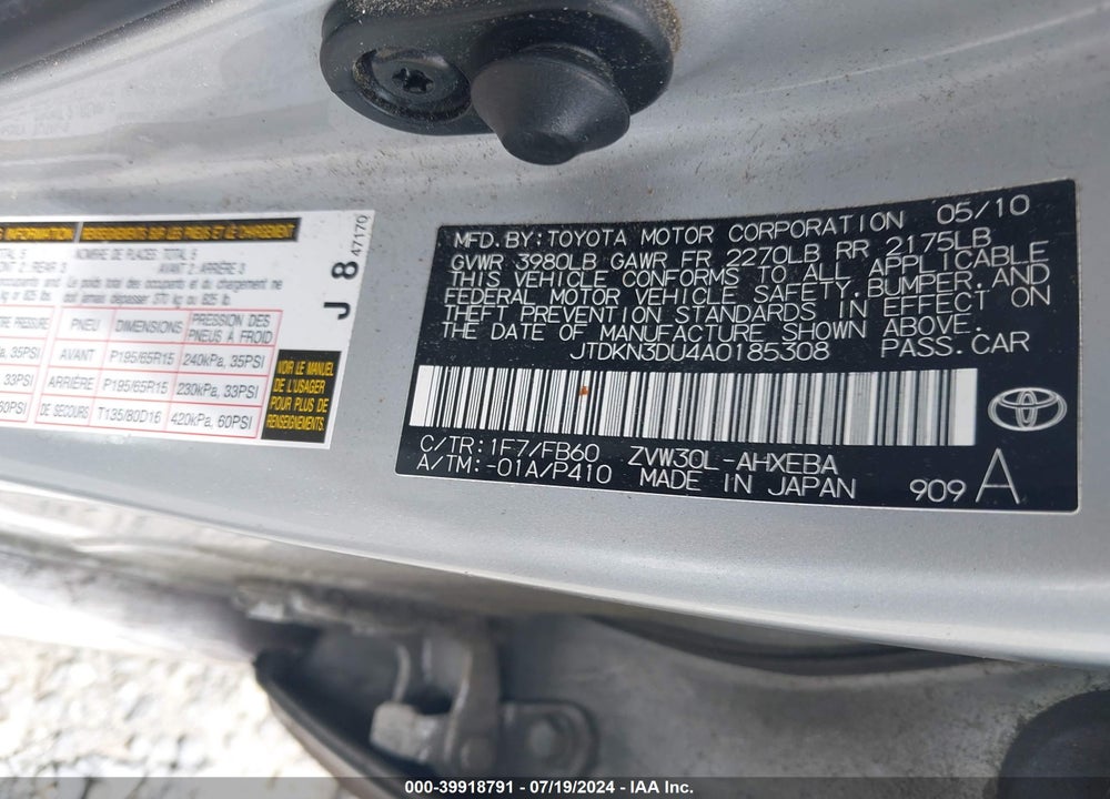 2010 TOYOTA PRIUS II VIN: JTDKN3DU4A0185308