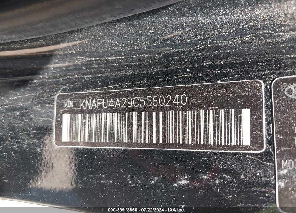 2012 KIA FORTE EX VIN: KNAFU4A29C5560240