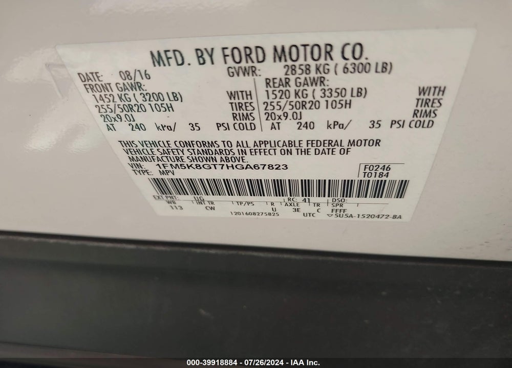 2017 FORD EXPLORER SPORT VIN: 1FM5K8GT7HGA67823