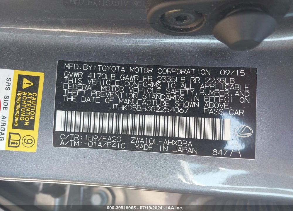 2016 LEXUS CT 200H VIN: JTHKD5BH3G2254067