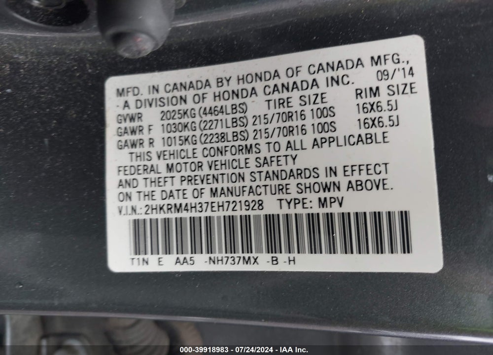 2014 HONDA CR-V LX VIN: 2HKRM4H37EH721928