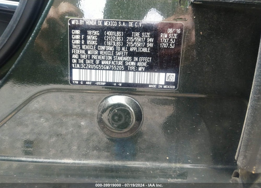 2016 HONDA HR-V EX VIN: 3CZRU5G55GM755205