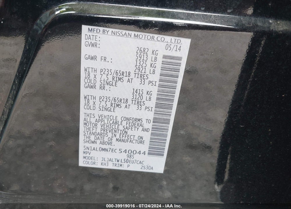 2014 INFINITI QX60 VIN: 5N1AL0MN7EC540044