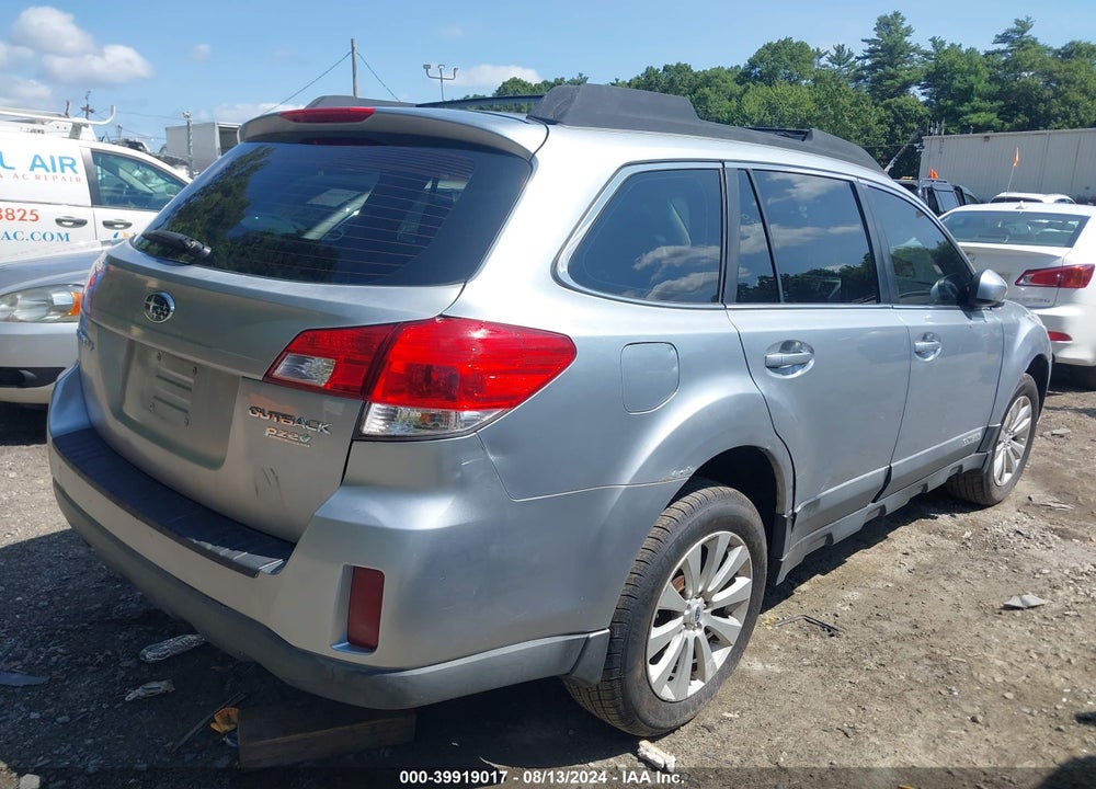 2012 SUBARU OUTBACK 2.5I VIN: 4S4BRBAC5C3274392