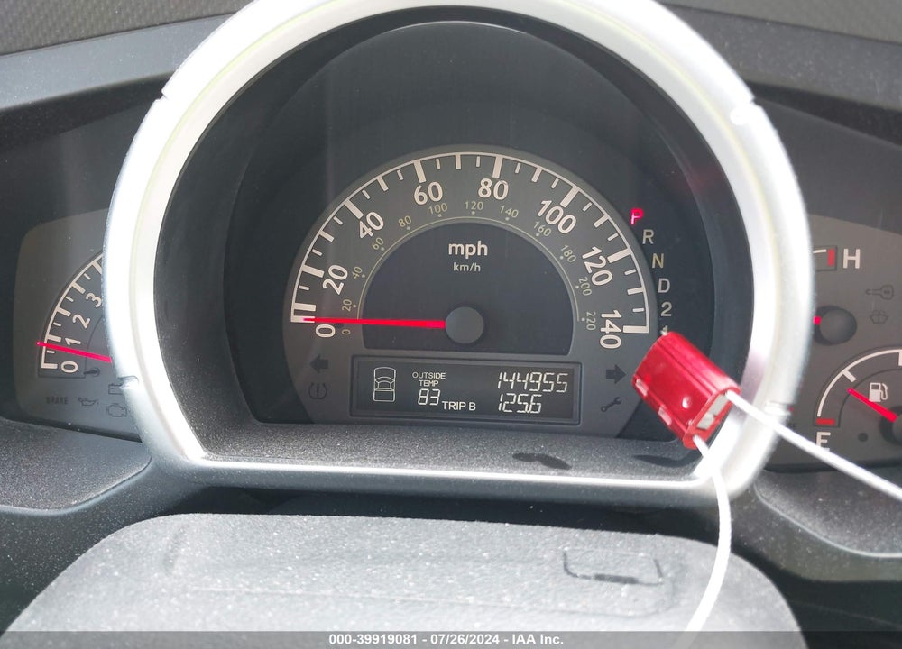 2008 HONDA RIDGELINE RTL VIN: 2HJYK16588H514476
