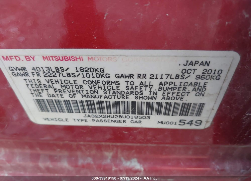 2011 MITSUBISHI LANCER SPORTBACK ES VIN: JA32X2HU2BU018503