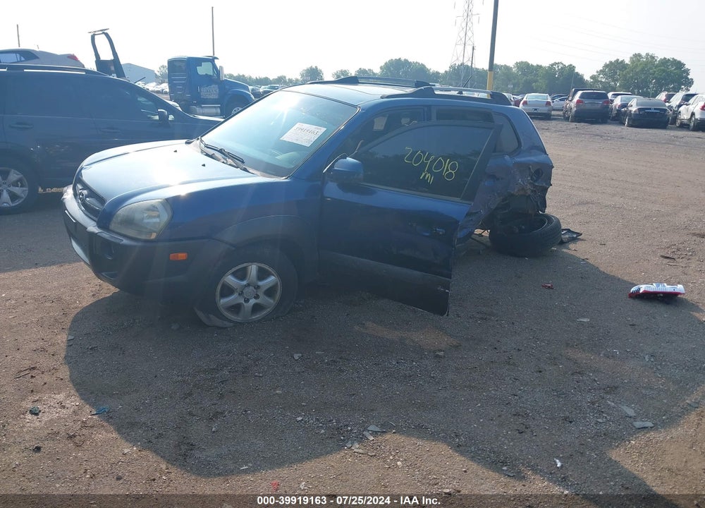 2005 HYUNDAI TUCSON GLS/LX VIN: KM8JN12D45U193342