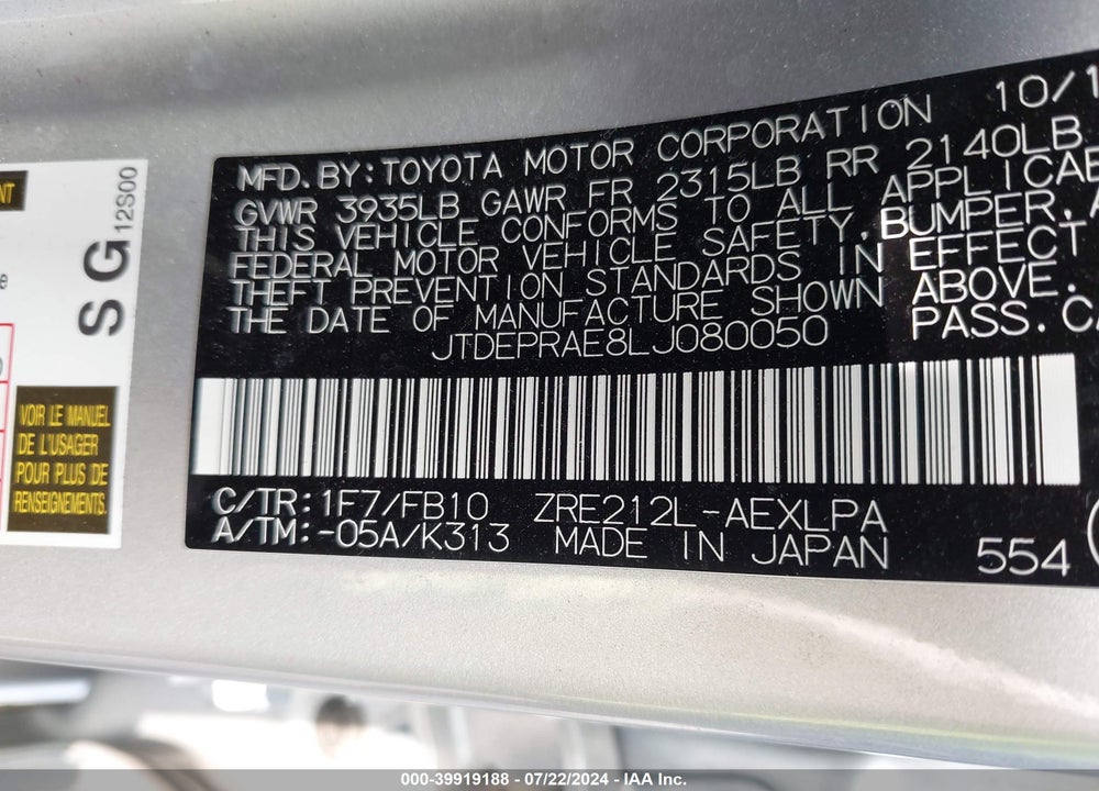 2020 TOYOTA COROLLA LE VIN: JTDEPRAE8LJ080050