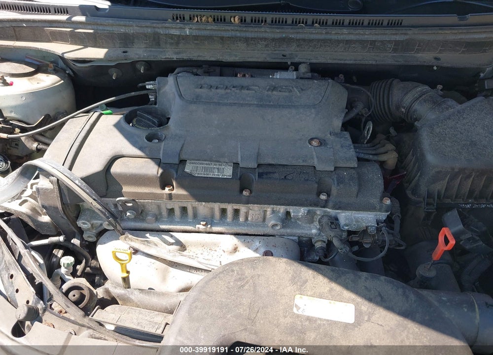 2012 HYUNDAI ELANTRA TOURING GLS VIN: KMHDB8AE8CU155876