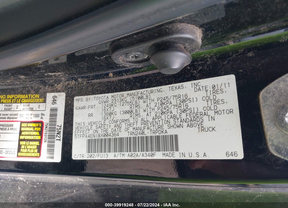 2011 TOYOTA TACOMA VIN: 5TFPX4EN1BX004364