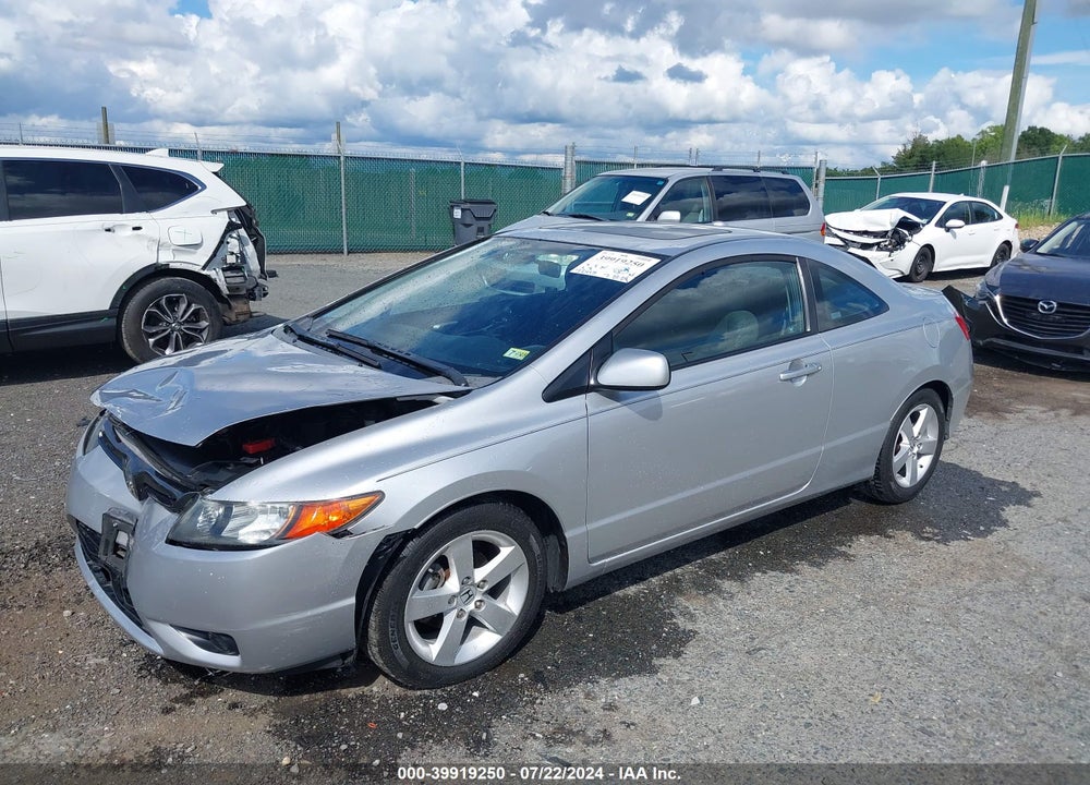 2008 HONDA CIVIC EX VIN: 2HGFG12858H526485