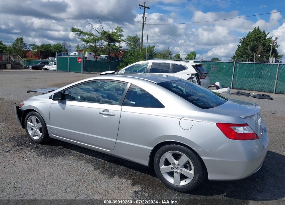 2008 HONDA CIVIC EX VIN: 2HGFG12858H526485