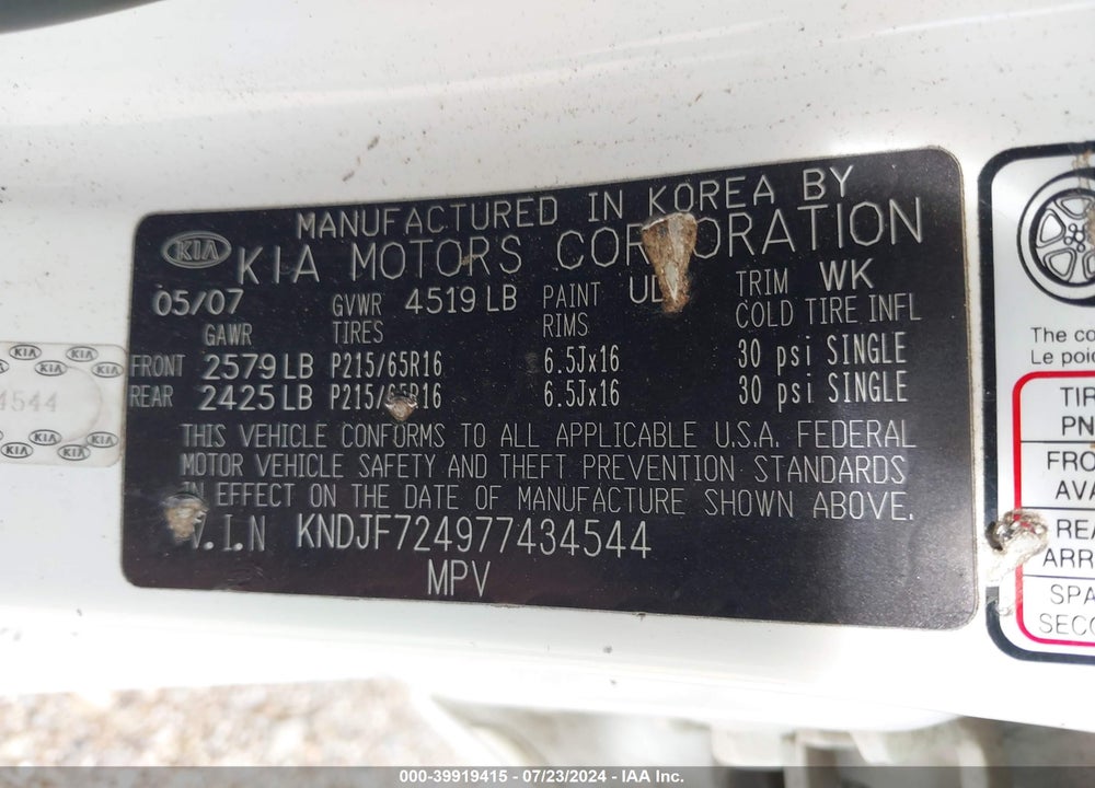 2007 KIA SPORTAGE LX VIN: KNDJF724977434544