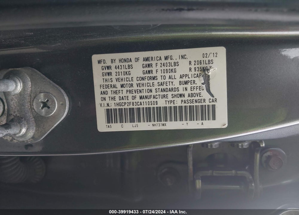 2012 HONDA ACCORD 2.4 EX-L VIN: 1HGCP2F83CA110509