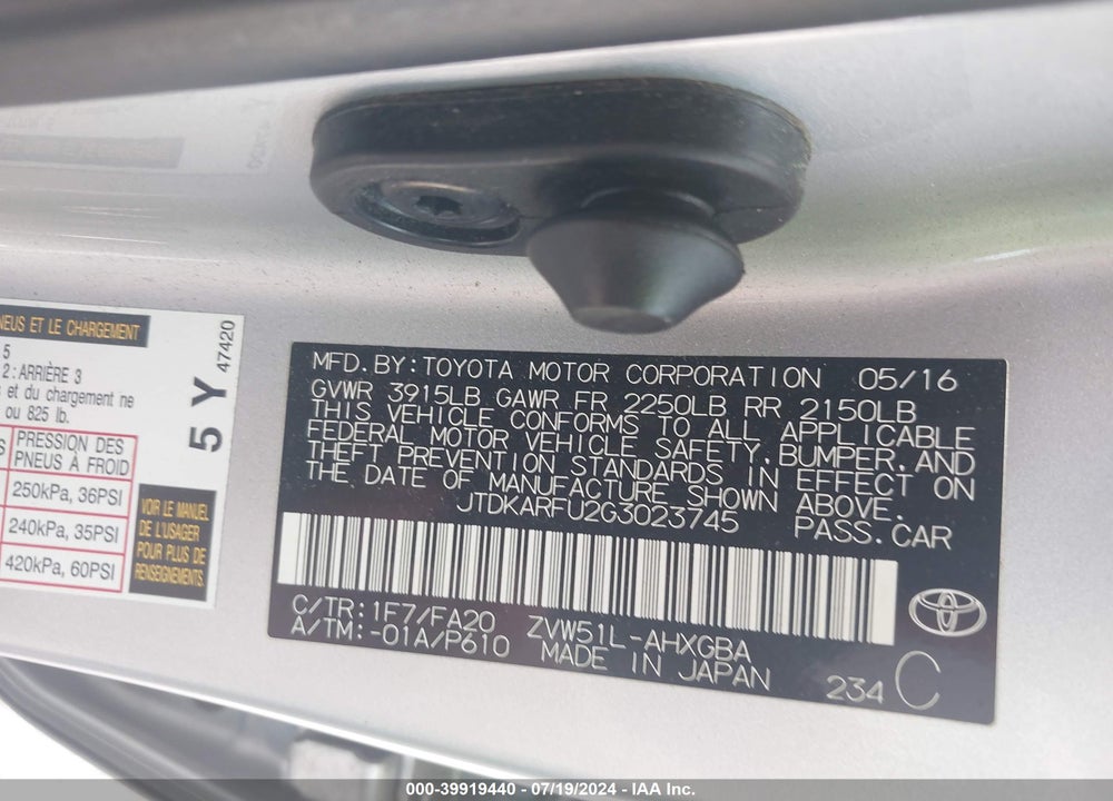 2016 TOYOTA PRIUS THREE VIN: JTDKARFU2G3023745